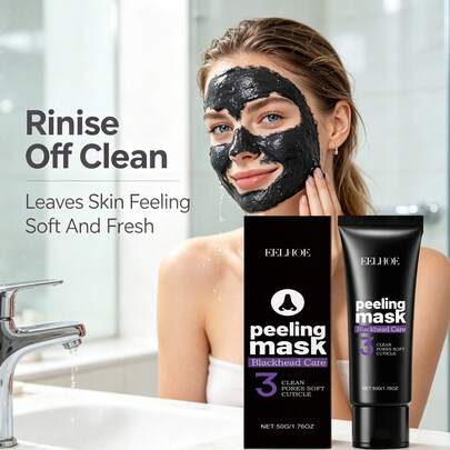 1box/2boxs 50g Peel-Off Face Mask Gentle Deep Pore Cleansing Care For Smooth, Radiant Skin, Removes Blackheads, Unclogs & Refines Pores, Lightweight Comfortable Formula, Easy To Peel & Rinse, Great For Home, Travel Or On-The-Go, Perfect Holiday Gift