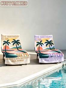 客製化生日沙灘巾 The Birthday Club Towel,生日旅行禮物,30歲 40歲 50歲生日派對小禮,海灘度假禮物,泳池用 - 彩色 - 查看 3