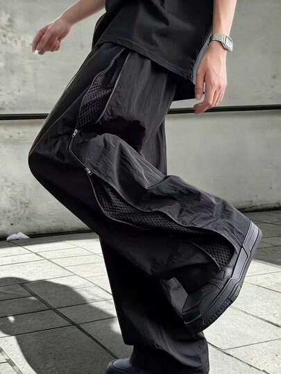 Men's Spring/Summer Casual Loose Straight Leg Sweatpants Fashion Casual Long Pants