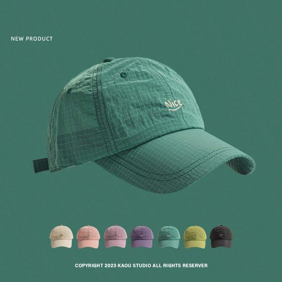 Women's Quick-Dry Thin Sun Hat, Summer Sports Running Baseball Cap, Lightweight & Breathable, Suitable For Outdoor Hiking, Climbing And Running - Multicolor - View 1