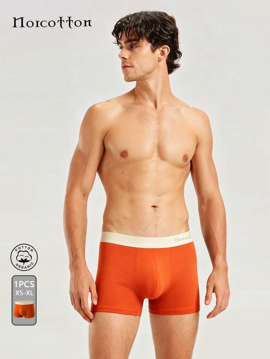 Celana Dalam Boxer Pria Norcotton 1 Buah Warna Merah Cherry - Merah - View 1