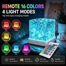USB Powered Rainbow Aurora Water Ripple Projection Smart Light, Smart Rotating Multicolor Lighting Effect, Touch-Sensitive Color-Changing Ice Crystal Cube Ambient Lamp, Bedroom Bedside Desktop Decorative Night Light - Square Water Ripple - View 1