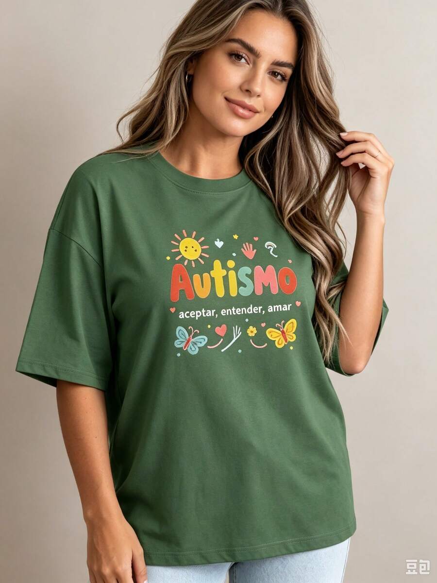 Women Senior T-Shirts & Tops - Green - View 1