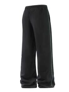 Men's Autumn Fashion Minimalist Casual Sports Pants Outdoor Running Daily Commute Long Pants - Black - View 6