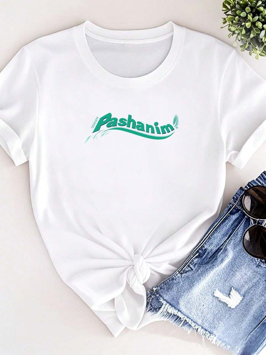 Women T-Shirts - 白色 - 查看 1