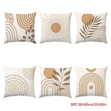 6pcs Minimalist Daily Abstract Coffee-Colored Leaf Geometric Pattern Cushion Covers, Single-Sided Printed Peach Skin Velvet Material, 45*45/50*50/40*40CM Pillow Covers Suitable For Modern Minimalist Sofa Living Room Decoration, Gift Giving, Party Decoration - Multicolor-6PC - View 11