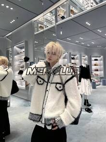 無地 Vネック カーディガン メンズ 秋冬 アメリカンレトロ カジュアル ゆったり ニット アウター - アプリコット - チェックする 4