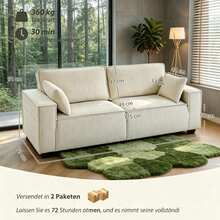 Sofas & Couches - 米色 - 查看 3