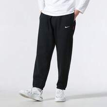Nike Sportswear Men's Casual Pants, Soft, Breathable, Versatile, And Comfortable For Outdoor Wear - Black - View 6