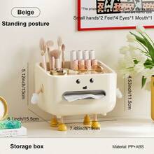 1pc Multi-Function Desk Organizer Box, Makeup Organizer Rack, Remote Control & Office Supply Storage Box, Desk Decor (With Sticker) - Multicolor - View 20