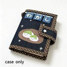 Sampul Buku Kain Denim Vintage, Sampul Buku Catatan Kain Buatan Tangan Patchwork Mochi yang Lucu, Kotak Pelindung Buku Catatan Dekoratif Ukuran A6 - A - View 6