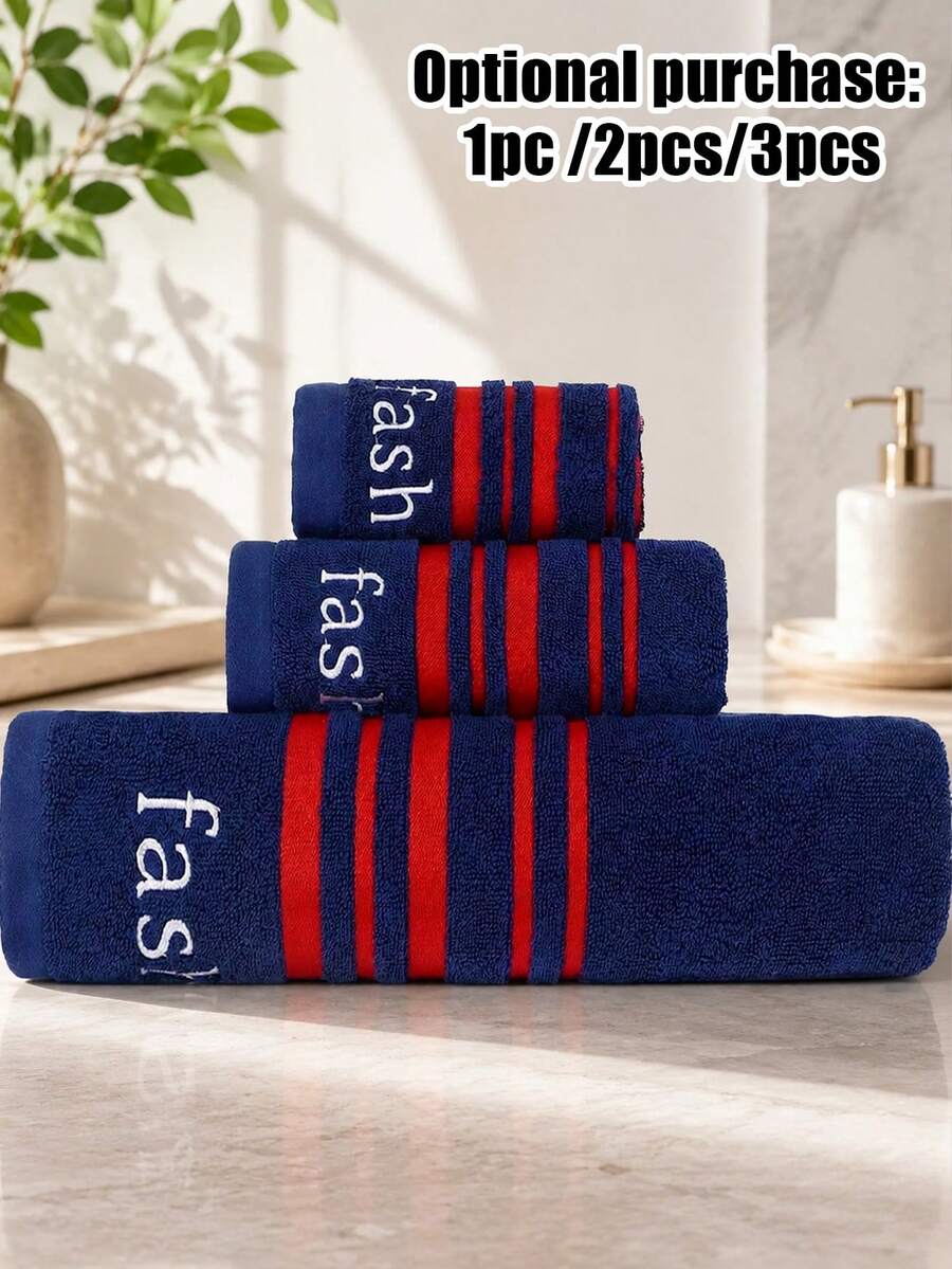 1/2/3件純色條紋字母刺繡純棉浴巾,超柔軟高吸水快乾桑拿巾,不掉毛輕量款,多種尺寸可選,泳池客房通用浴室必備 - 深藍 - 查看 1