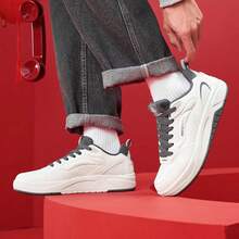 XTEP Qilang Lite Men's Casual Shoes New Versatile Bread Shoes Skate Shoes - White/Gray - View 5