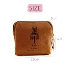 Plush Coin Purses - Coffee - View 2