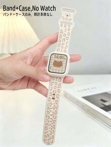 Huastonband 超薄柔軟舒適雙色星光雕刻豹紋矽膠錶帶，適用於 38/40/41/43mm、42/44/45/46/49/47mm，附柔軟保護殼，相容 Ultra 4/SE3/Series 12/S10/S11/S9/S8/S7，防水防汗，適合戶外運動、瑜伽、健身、秋季海灘活動、萬聖節 - 星光奶茶 - 查看 4