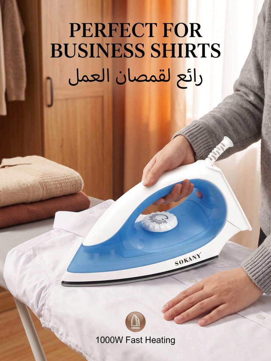 SOKANY-898A Household Electric Iron, Handheld Steam Iron, Mini Portable Design For Student Travel, Ceramic Soleplate, Suitable For Various Garments, Constant Temperature Ironing, Overheat Protection - Baby Blue - View 1