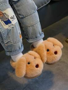 1 Pair Unisex Plush Slippers, Dog Ear Design, With Plush Lining, Non-Slip Soft Rubber Sole, Suitable For Toddlers And Children Indoor Warm Home Slippers - Light Coffee - View 4
