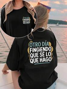 Minimalist. 100% Algodon. 1pac T-Shirt With Front And Back Design, Slogan In Spanish And Printed On Spanish Slogan. Short And Short Sleeve Shirt For - 黑色B - 查看 2