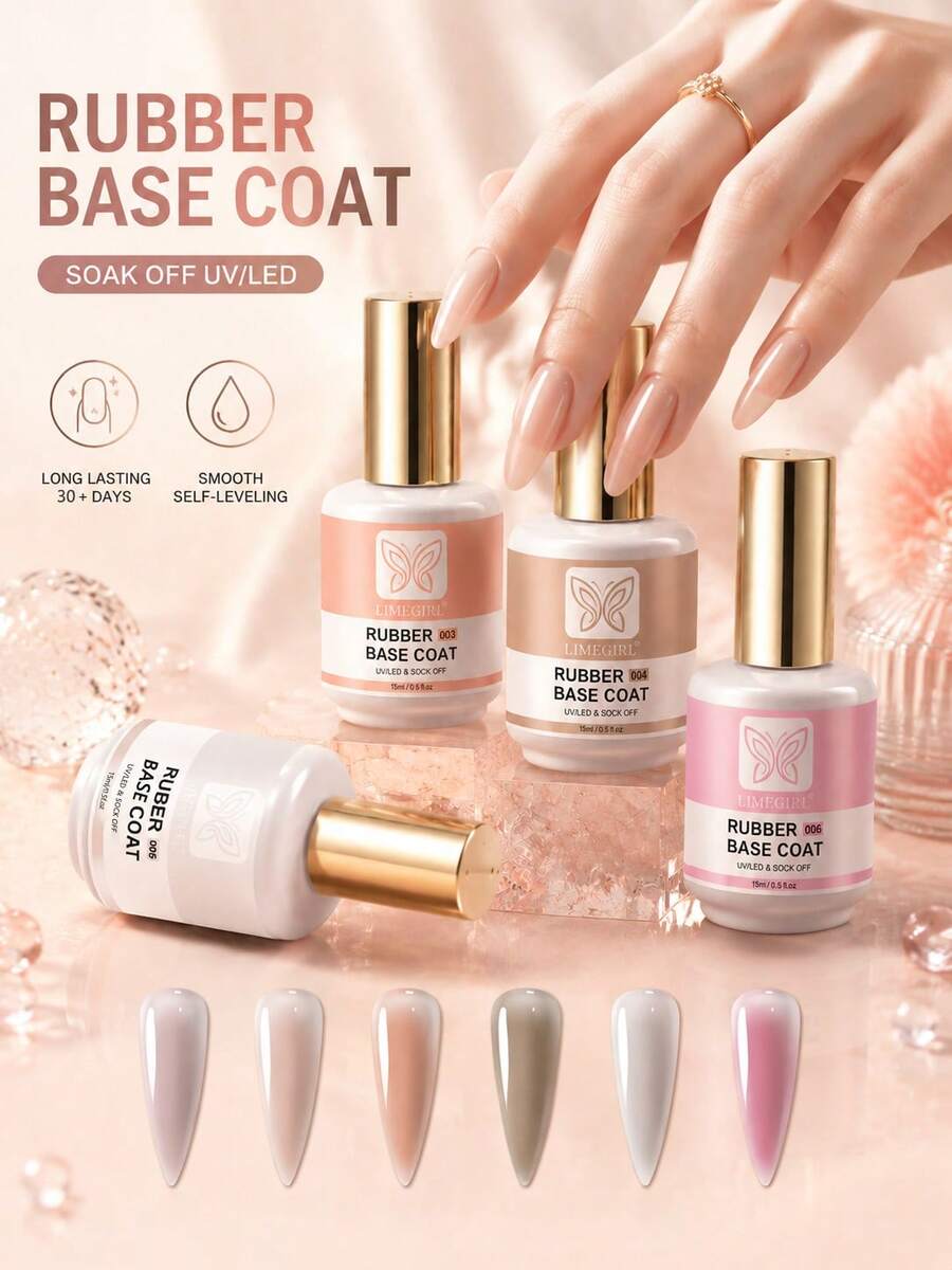 LIMEGIRL 15ml Nude Neutral Tone Rubber Base Nail Polish, UV/LED Light Cured, Removable, Strengthens Nails, Suitable For Nail Art