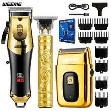 WEEME 4件套/3件套/1件套男士电动理容套装 - 包括无线理发器、雕刻剪刀、精密胡须修剪器、鼻毛修剪器和电动剃须刀，USB充电套装带导梳，是居家理发、日常剃须和全身理容的理想之选。 - 金色 - 查看 8