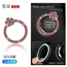 1pc Flower Rhinestone Car Engine Start Stop Button Ring, Bling Crystal Floral Push Start Button Cover Trim, Cute Car Interior Accessories For Women - One-touch Start Decorative Ring Flower Design - View 14