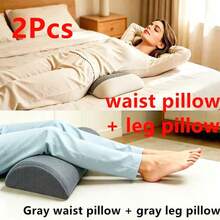 2pcs Ergonomic Waist And Leg Pillow Set, Comfortable Sleep Set, Suitable For Back And Side Sleeping, Natural Curve Fit For Spinal Alignment, Multi-Zone Shaping Cushion, Ideal For Reading, Relaxation And Stable Sleep - 1 Set - View 13