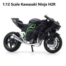 Burago 1:12 Scale Kawasaki Ninja H2R Black Die-Cast Motorcycle Model – Creative Desktop Ornament With Display Stand (Gift) - Multicolor - View 8