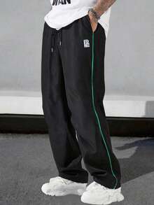 Men's Autumn Fashion Minimalist Casual Sports Pants Outdoor Running Daily Commute Long Pants - Black - View 3
