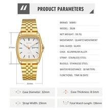 Skmei 2628 Trending Stylish Unisex Quartz Watch Clear Stainless Steel Band Waterproof Calendar In Stock Business Watch Set - one-size - View 10