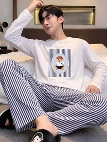 Ensemble de vêtements d'intérieur pour hommes avec T-shirt à col ras-du-cou décontracté à manches longues et pantalon long décontracté pour l'été - Blanc - Voir 4