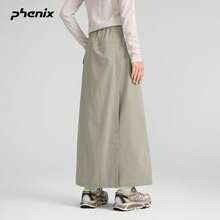 Phenix ALK Outdoor Women's 2025FW New Spring/Autumn Loose Windproof Waterproof Skirt - Nut Brown - View 4