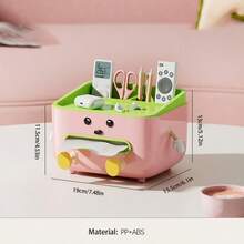1pc Multi-Function Desk Organizer Box, Makeup Organizer Rack, Remote Control & Office Supply Storage Box, Desk Decor (With Sticker) - Multicolor - View 17