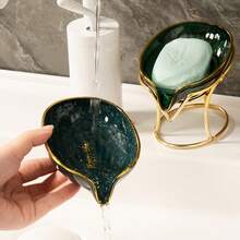 1pc Leaf-Shaped Soap Dish With Metal Stand, Luxury Modern Style, PET Tray + Iron Frame, Drainage Hole Design, Gold Rim Letter Detail, Bathroom Soap Storage Decor, Size 13*9*9cm, Suitable For Home, Apartment, Hotel, Rental Bathroom Vanity - Soap Dish - View 2