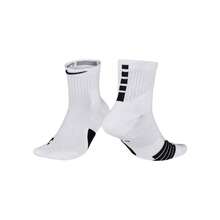 Nike Sport Colorblock Comfortable Versatile Striped Print Breathable Terry Sole Crew Socks Unisex White 1 Pair - White - View 7