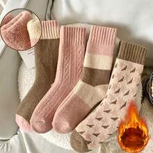 4 Pairs Thickened Warm Mid-Calf Towel Fabric Pink Cute Women's Socks - Autumn/Winter - Multicolor - View 1