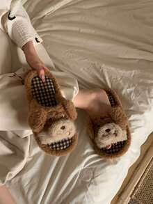 XIXITIAO Cute Plaid Base Dog Slippers, Lightweight Soft‑Soled Home Slippers, Adorable Dog Couple Slippers For Indoor Use - Light Brown - View 12