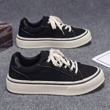 Men Low‑Top Canvas Skate Shoes Lace‑Up Thick Platform Sole Casual Sneakers Simple Solid Color Street Footwear For Daily Commute Campus - Black - View 5