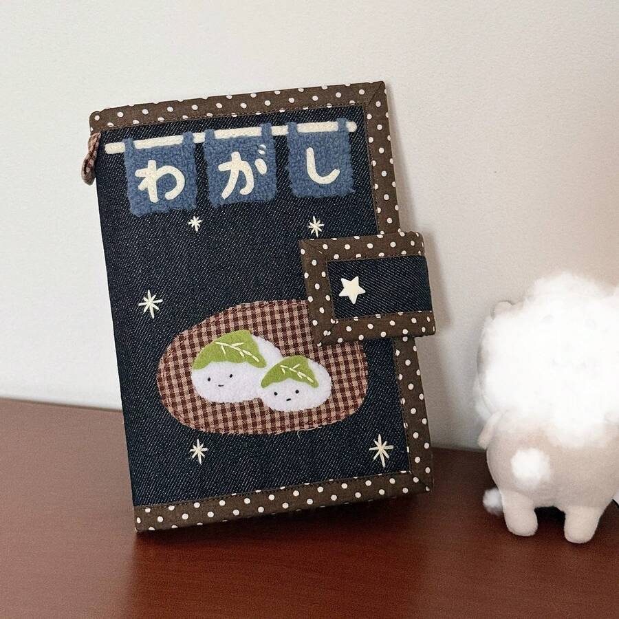 Sampul Buku Kain Denim Vintage, Sampul Buku Catatan Kain Buatan Tangan Patchwork Mochi yang Lucu, Kotak Pelindung Buku Catatan Dekoratif Ukuran A6 - A - View 1