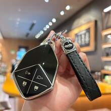 Premium TPU Car Key Fob With Keychain For Changan, 4-Buttons Stylish Car Remote Key Cover Suitable For Changan Deepal, S7, SL03, Car Accessories - one-size - View 2
