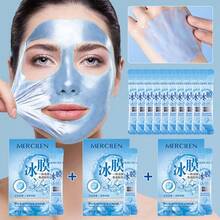 MERCILEN Ceramide Intensive Hydrating Cooling Soft Mask, With Centella Asiatica And Hyaluronic Acid For Deep Cleansing, Moisturizing And Firming Skin, Making Skin Look Younger, Suitable For All Skin Types, Portable Travel Size - 3 Boxes - View 2