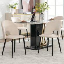 Dining Chair Style Design Beige Back Diamond Metal Frame - 米色 - 查看 2