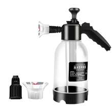Windproof Car Wash Foam Sprayer, Handheld Manual Spray Bottle, Portable Small Safety Tool For Home And Car - Multiple Styles - View 13