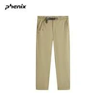 +Phenix 2026SS Elastic Woven Long Pants Outdoor Minimalist Versatile Commute Loose Casual Trousers - Earth Brown - View 4