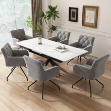 Set Of 6 Dining Chairs With Checkered Pattern, Upholstered Seat, Metal Legs, Light Grey - Light Grey - View 1