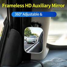Spion Belakang Mobil Pilar A Universal untuk Titik Buta, Spion Kecil Kecil untuk Membantu Mundur, Spion Pengamatan Tambahan Multifungsi Persegi Panjang, Spion Mundur Berputar 360 Derajat - set 2 potong - View 4