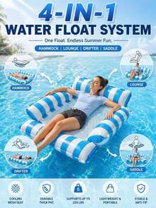 chongqishuishangfuchuang Adult Inflatable Pool Float, 4-In-1 Water Hammock Pool Float Chair With Cooling Mesh Seat, Portable Floating Lounge Raft For Pool, Lake, Beach, Hot Tub And Summer Vacation - Multicolor - View 1