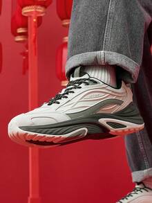 XTEP Sepatu Sneakers Chunky Mifan CNY Pria, Sepatu Kasual Retro Serbaguna - Abu-abu/Hijau - View 1