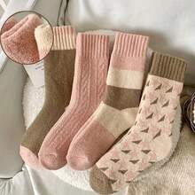 4 Pairs Thickened Warm Mid-Calf Towel Fabric Pink Cute Women's Socks - Autumn/Winter - Multicolor - View 6