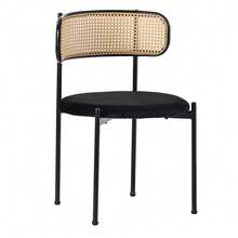Black Dining Chair Set, 2 Piece Modern Style - Black - View 8