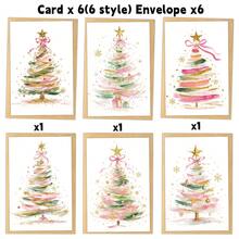 6pcs Watercolor Christmas Tree Greeting Cards With Envelopes - Holiday Blessing Cards For Friends And Family, Elegant Christmas Tree Blank Note Cards, Festive Season Celebration Cards, Christmas Gifts - A - View 7